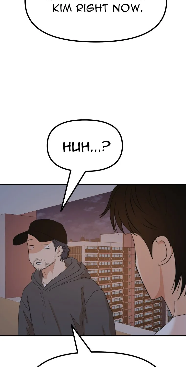 Guard Pass Chapter 149 page 3 - 