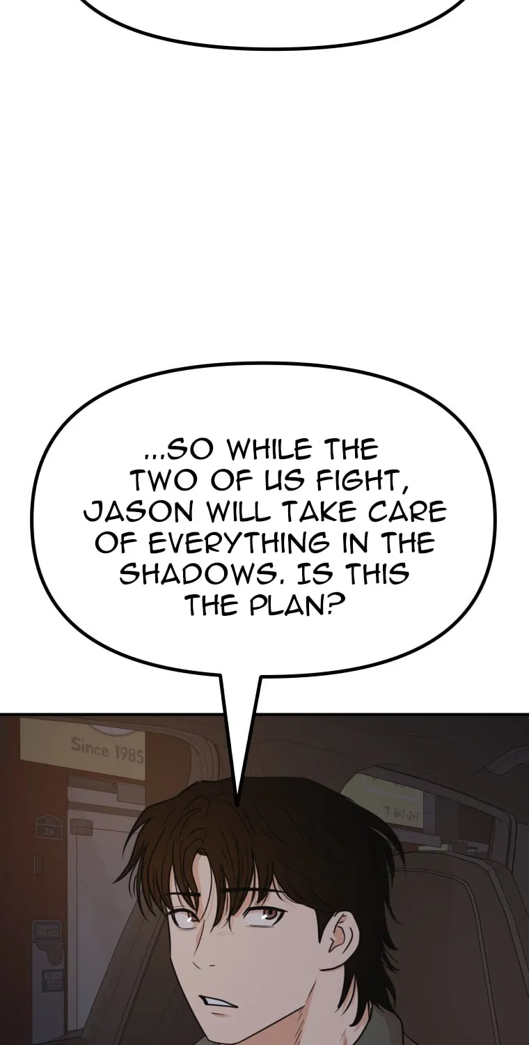 Guard Pass Chapter 149 page 23 - 