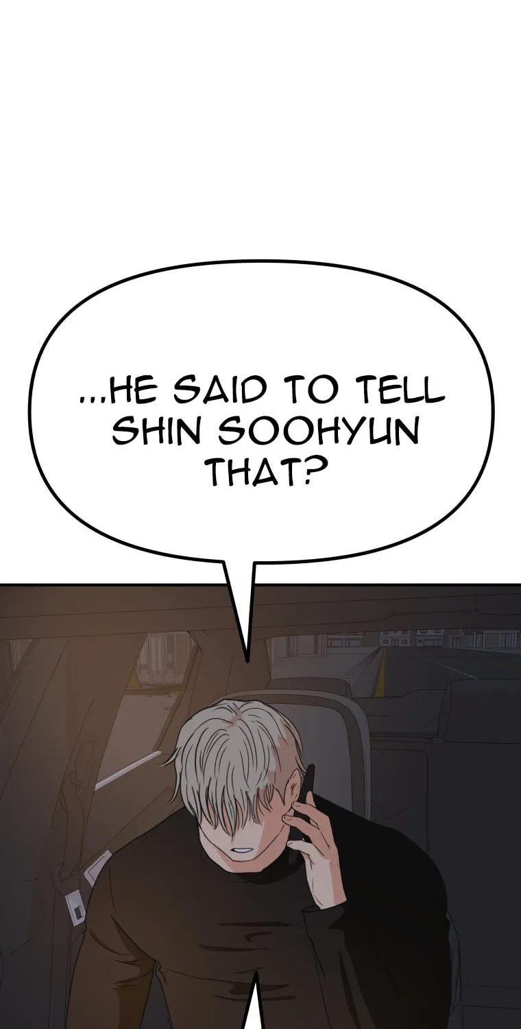 Guard Pass Chapter 149 page 33 - 