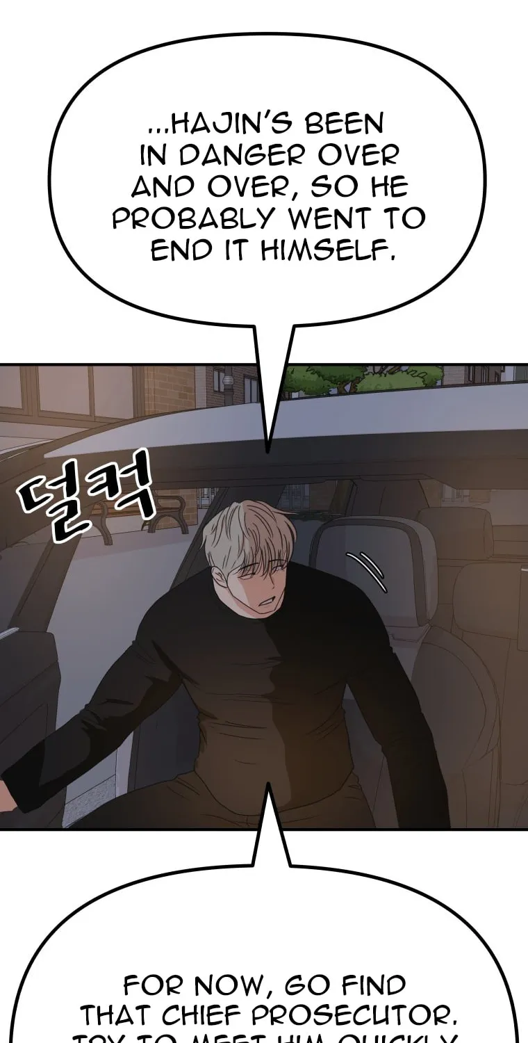 Guard Pass Chapter 149 page 37 - 