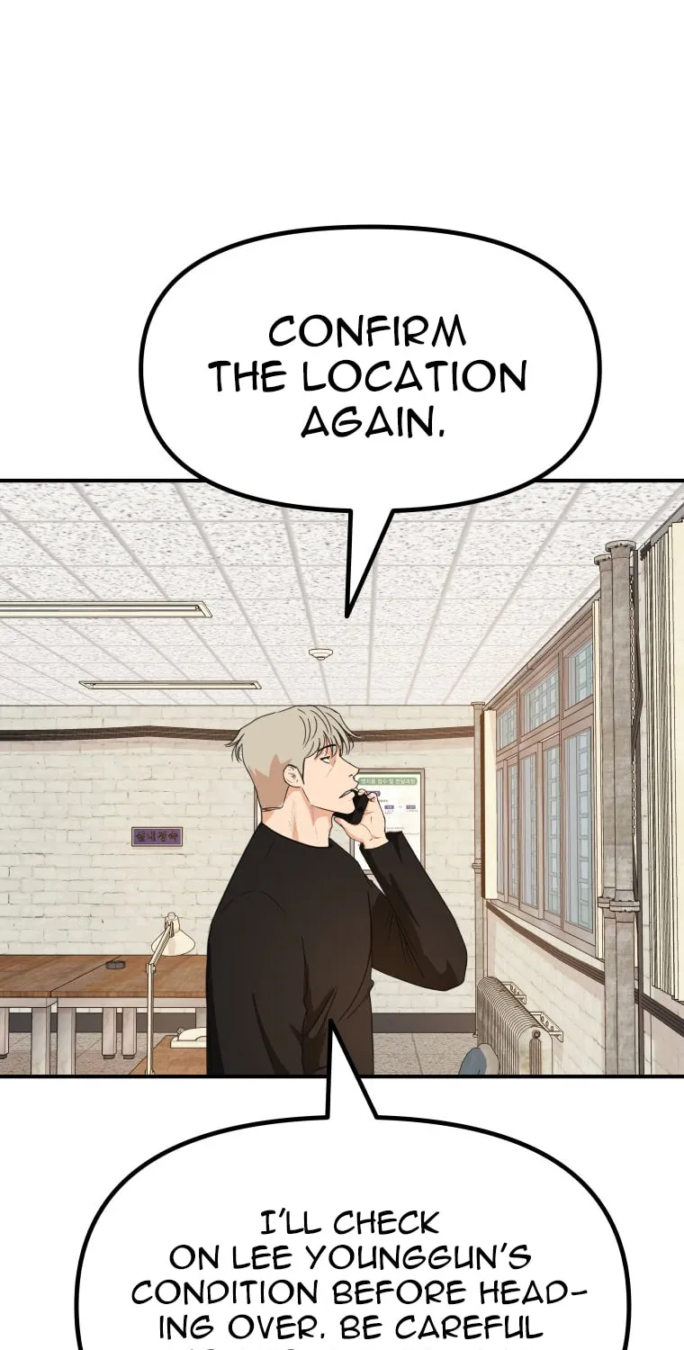 Guard Pass Chapter 149 page 46 - 