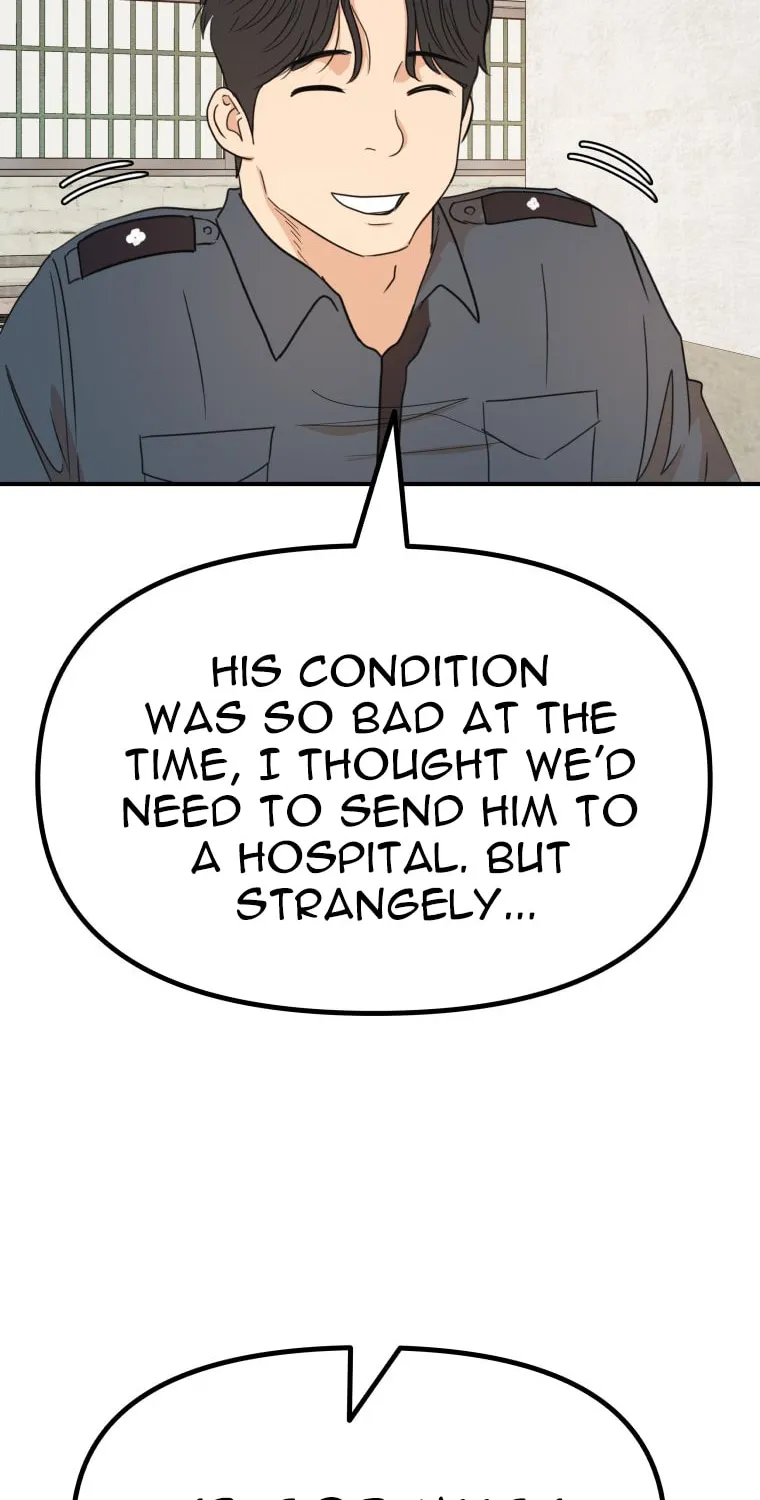Guard Pass Chapter 149 page 49 - 