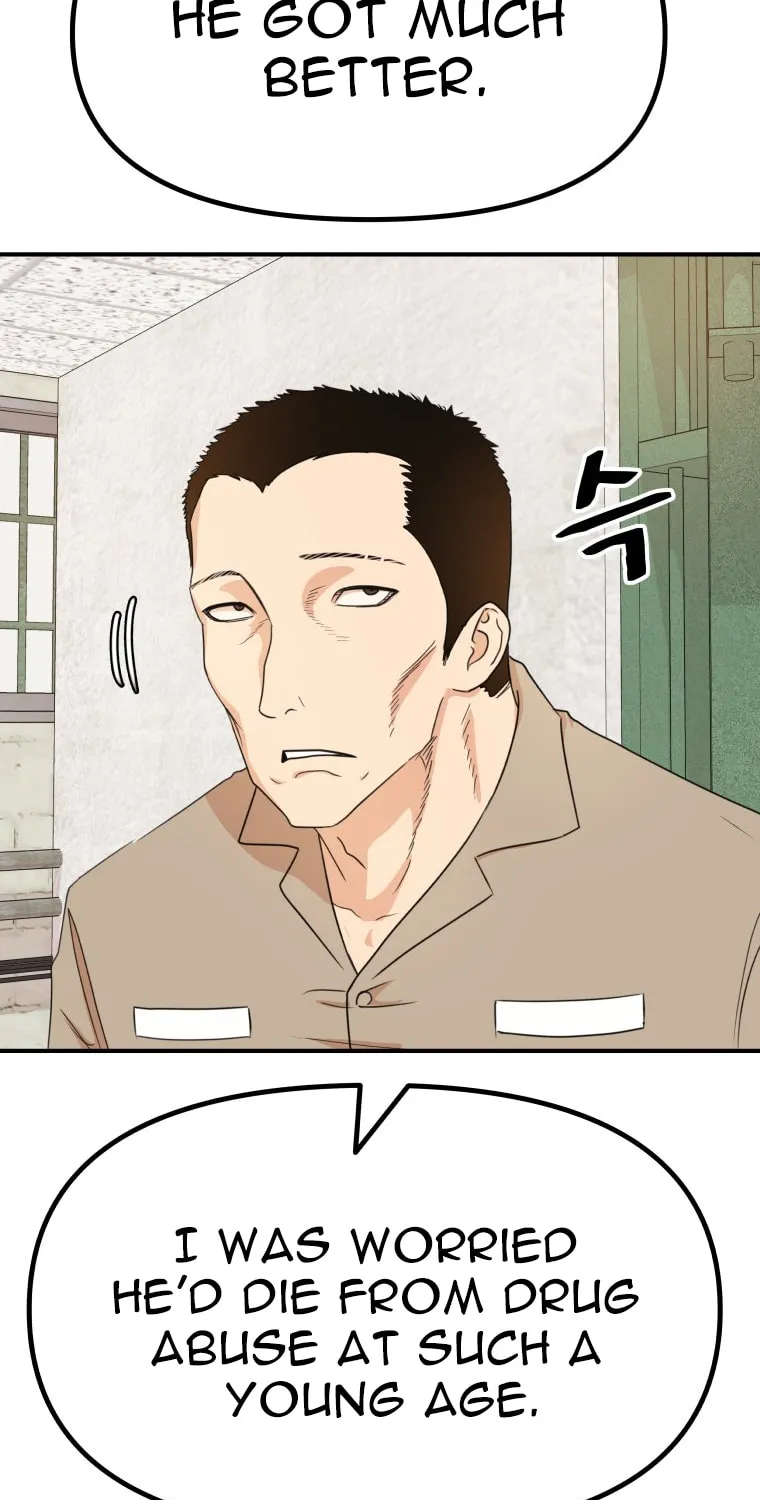 Guard Pass Chapter 149 page 50 - 