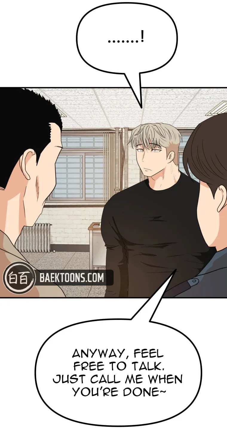Guard Pass Chapter 149 page 52 - 
