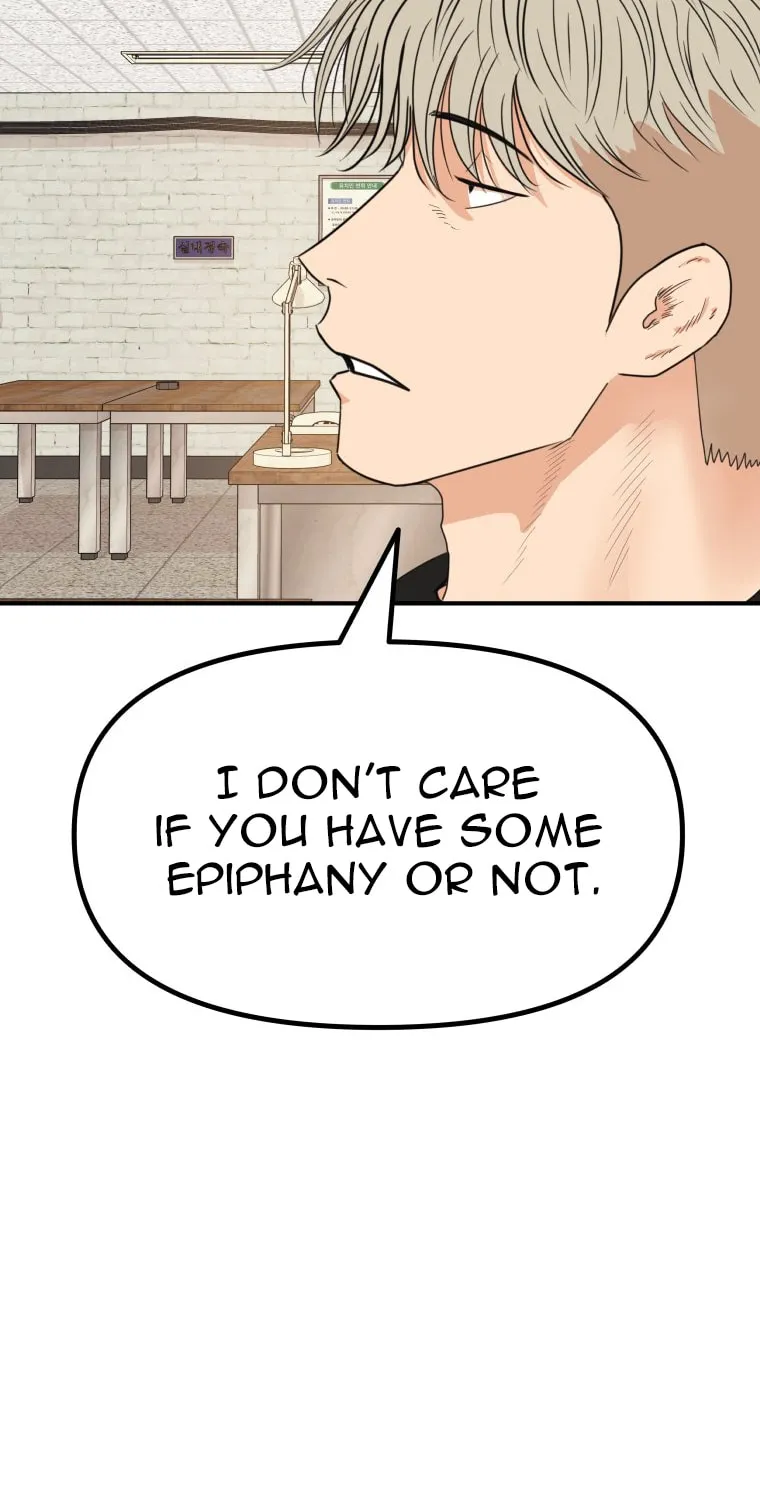 Guard Pass Chapter 149 page 56 - 