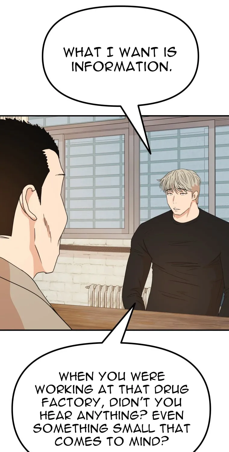 Guard Pass Chapter 149 page 57 - 