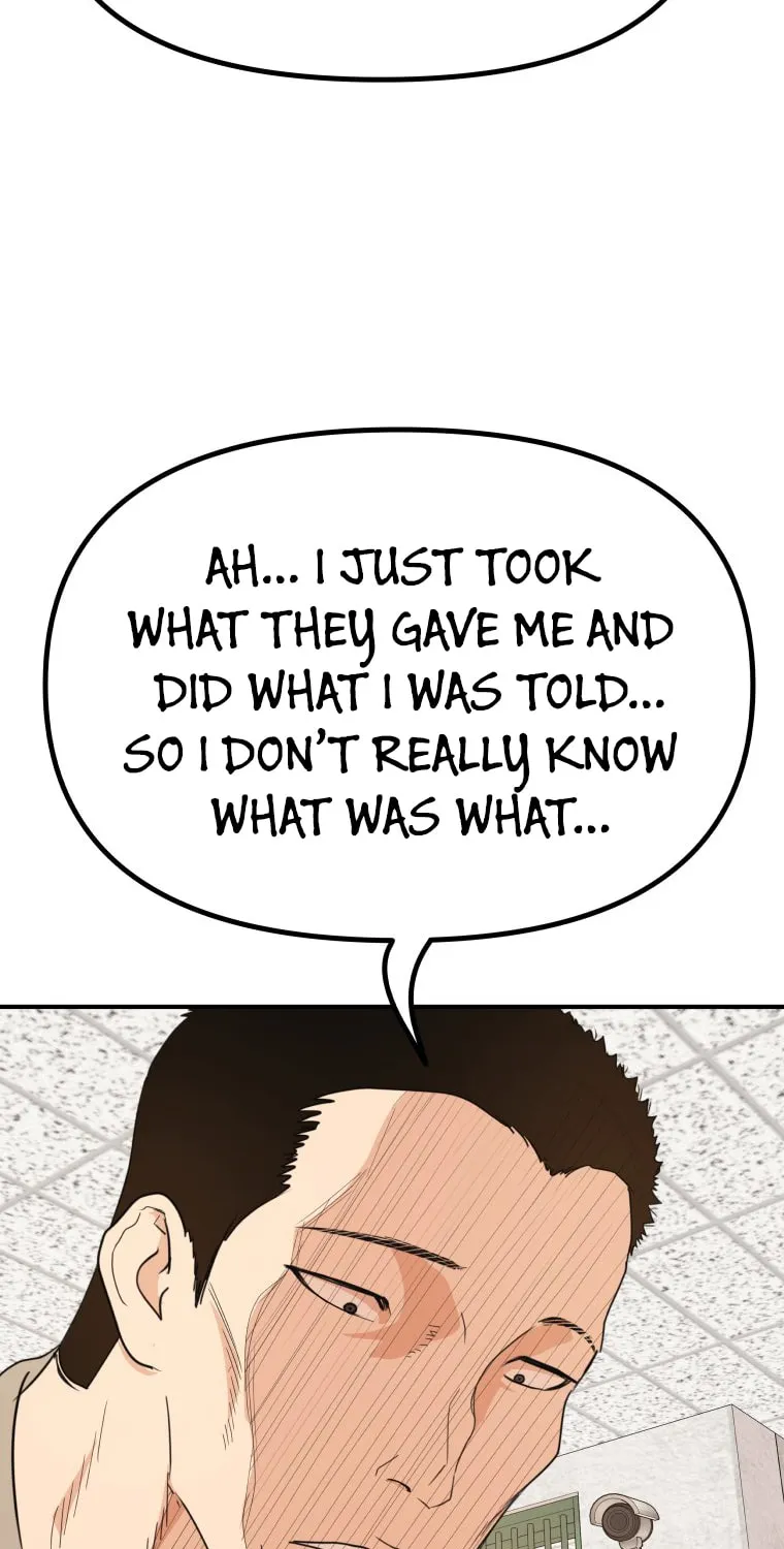 Guard Pass Chapter 149 page 58 - 