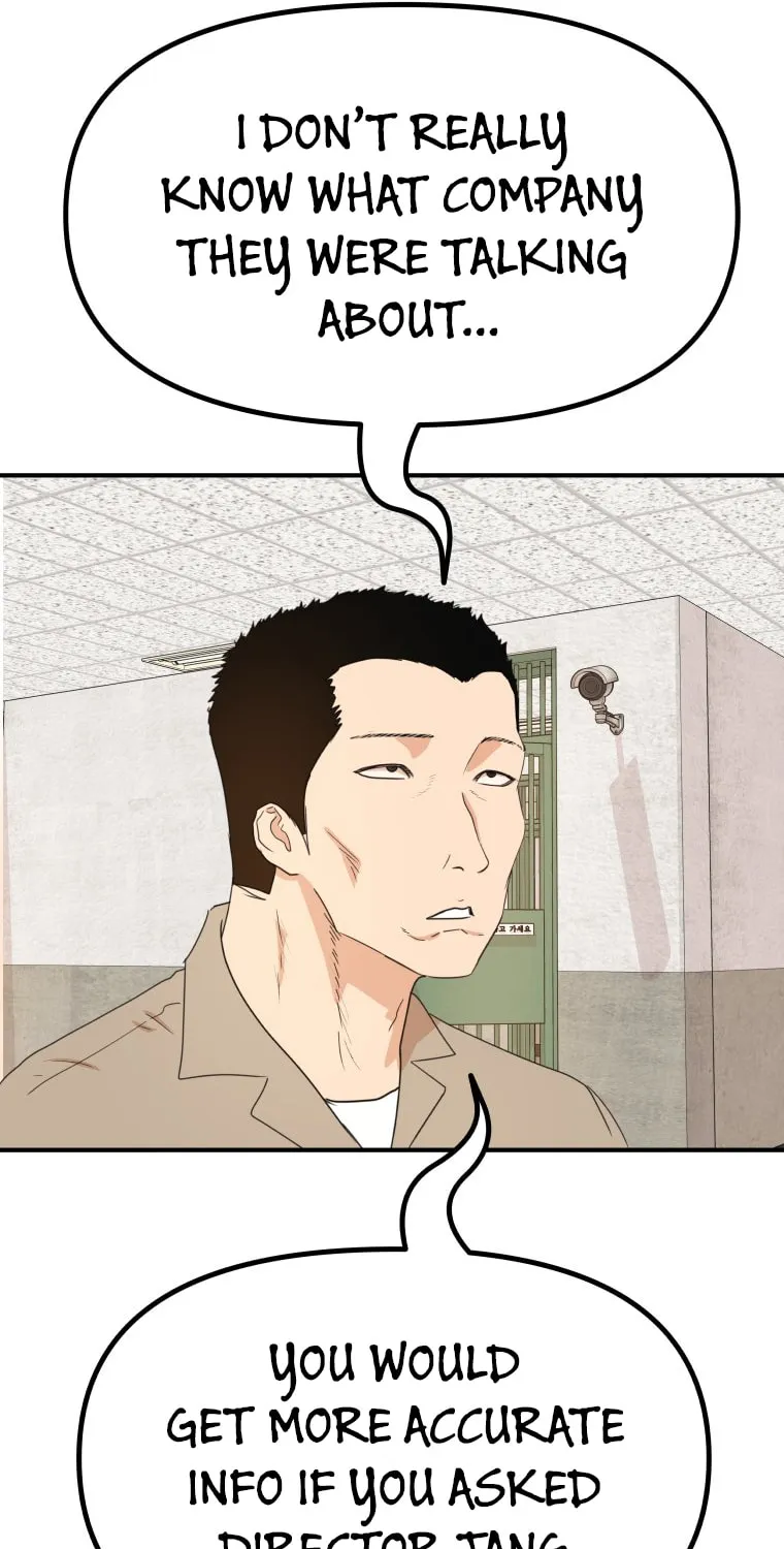 Guard Pass Chapter 149 page 61 - 