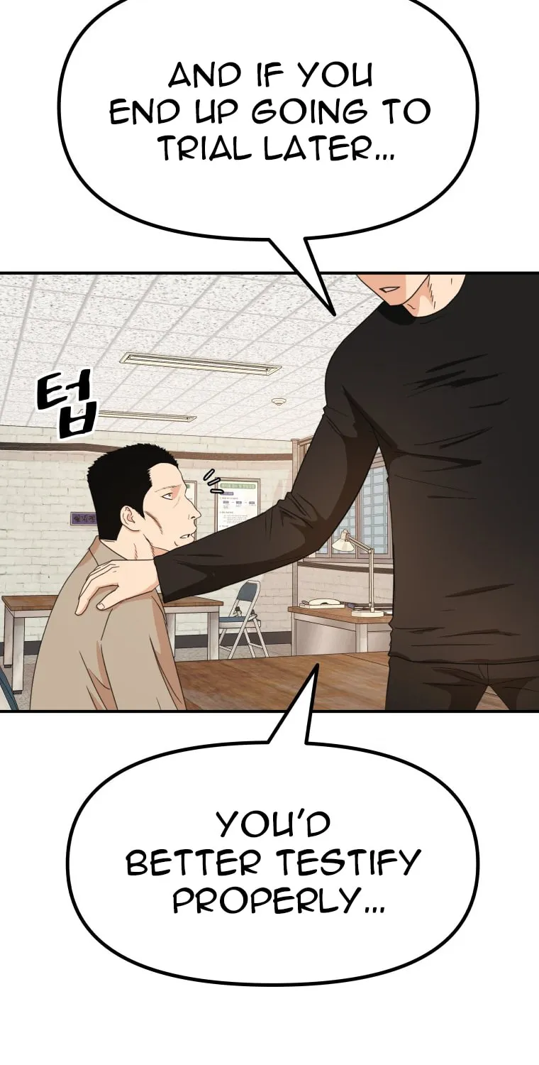 Guard Pass Chapter 149 page 65 - 