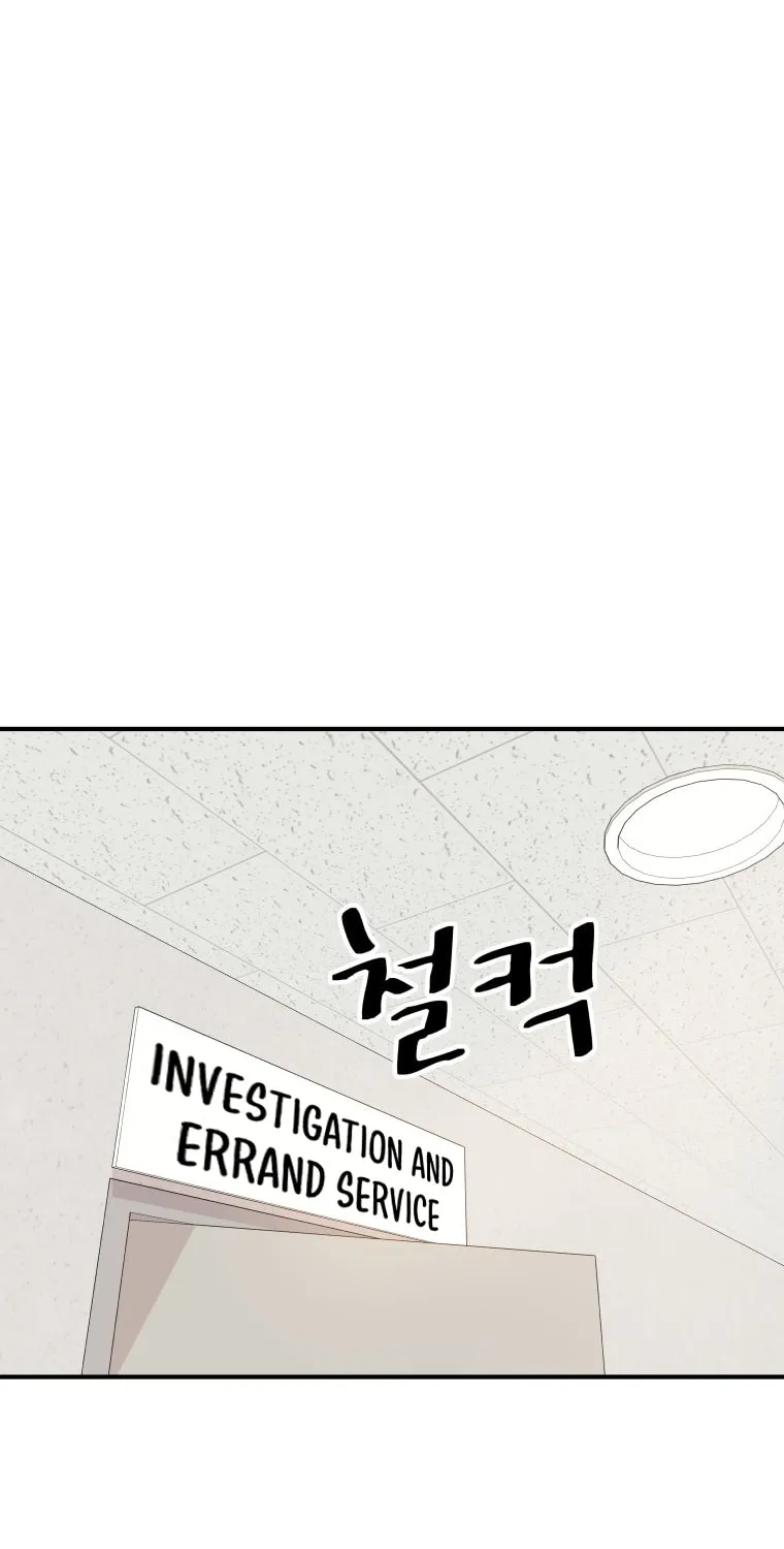 Guard Pass Chapter 149 page 70 - 