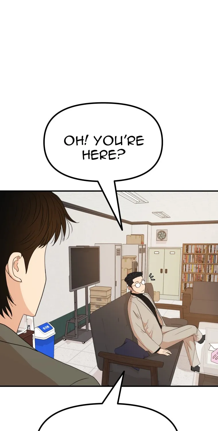 Guard Pass Chapter 149 page 71 - 