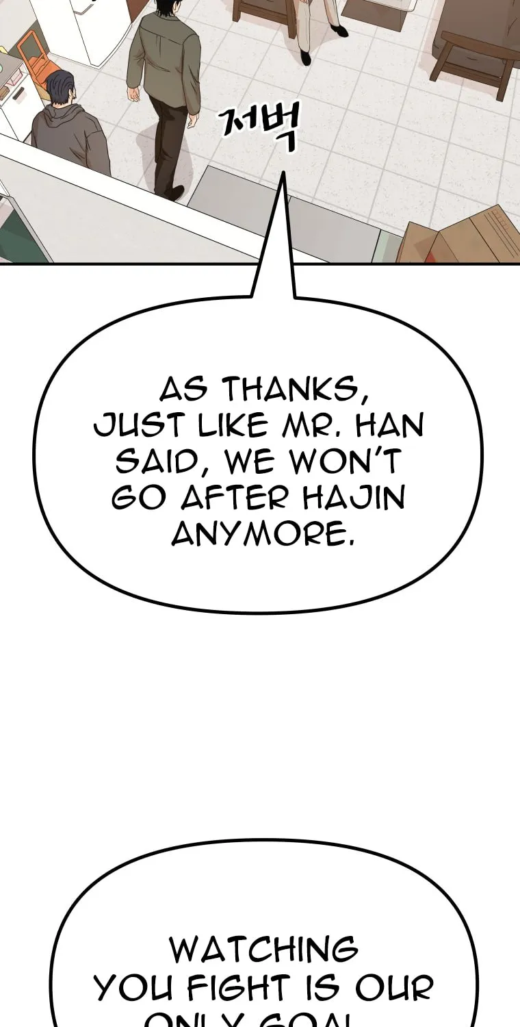 Guard Pass Chapter 149 page 73 - 