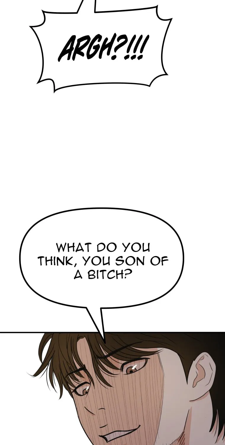 Guard Pass Chapter 149 page 79 - 