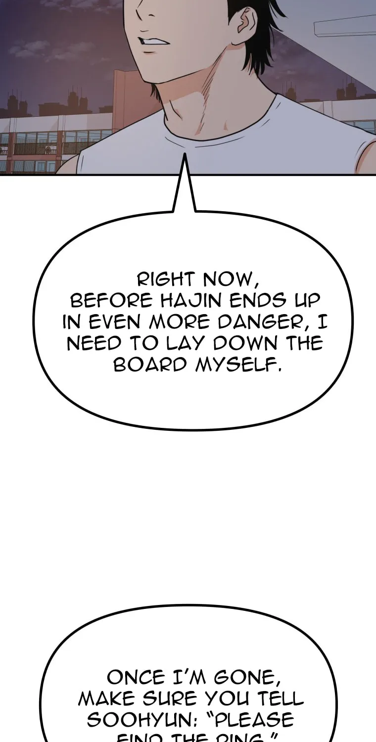 Guard Pass Chapter 149 page 10 - 