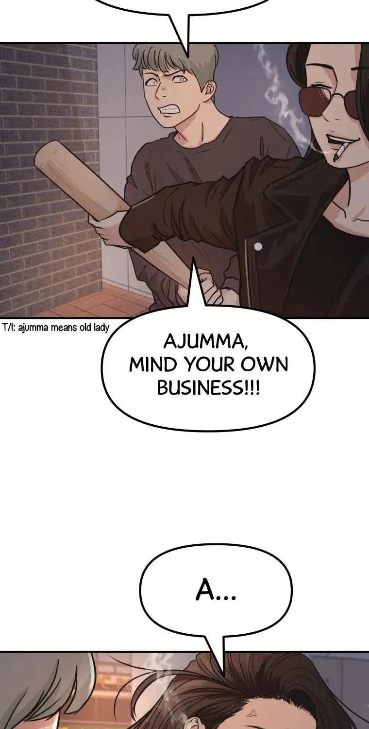 Guard Pass Chapter 15 page 11 - 