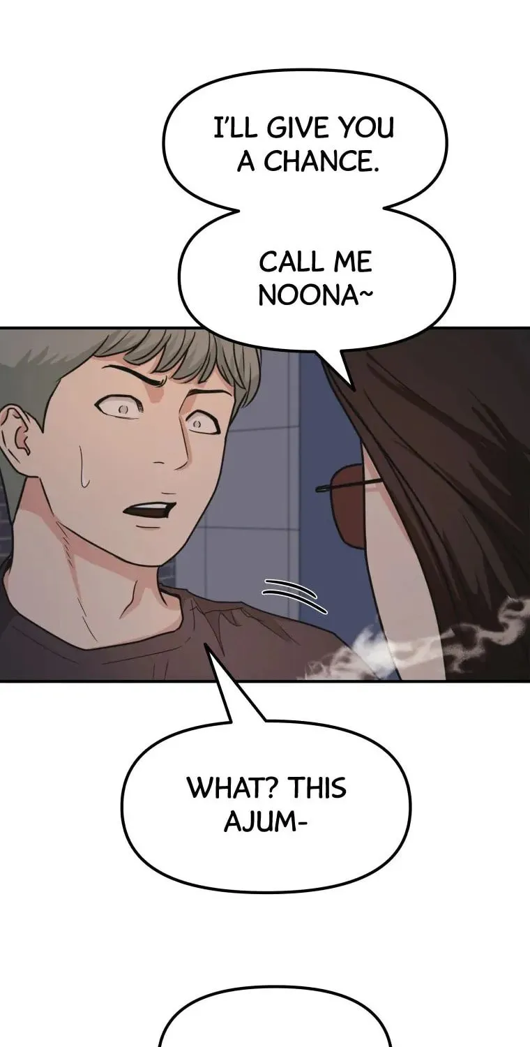 Guard Pass Chapter 15 page 13 - 