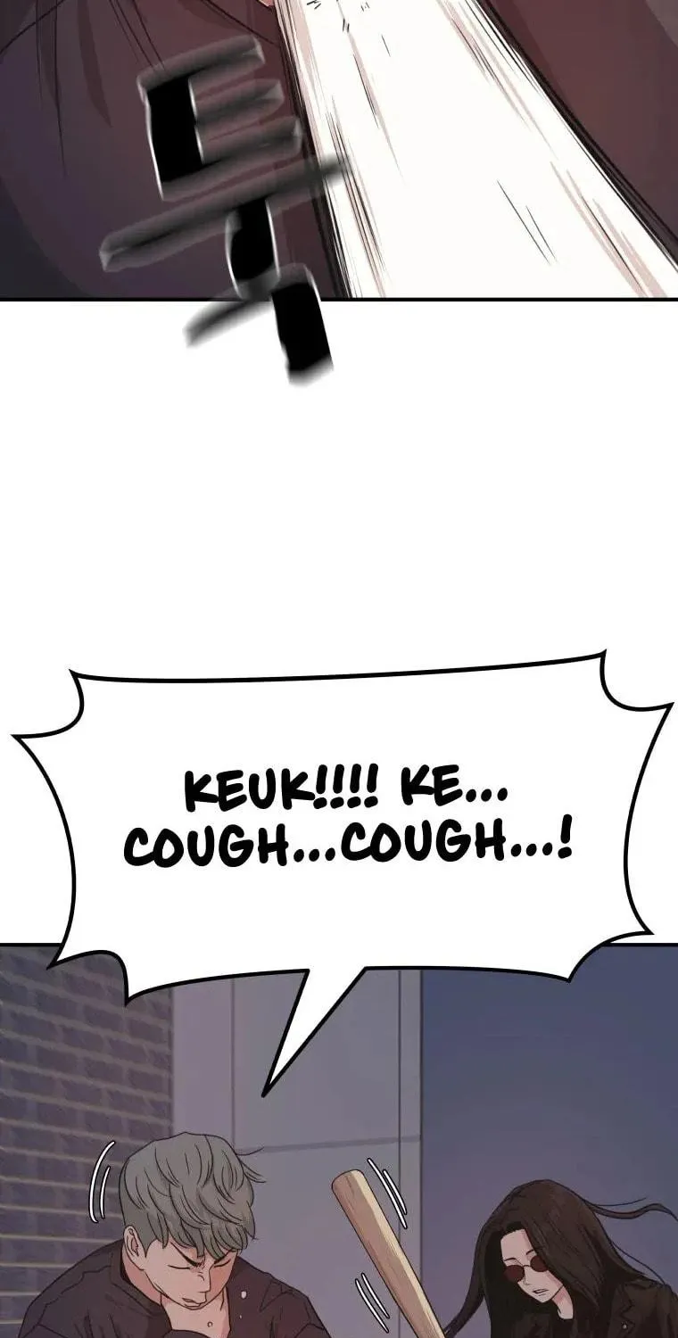 Guard Pass Chapter 15 page 15 - 