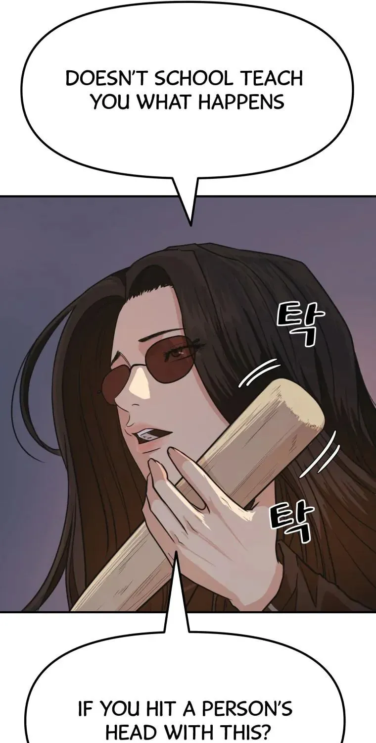Guard Pass Chapter 15 page 17 - 