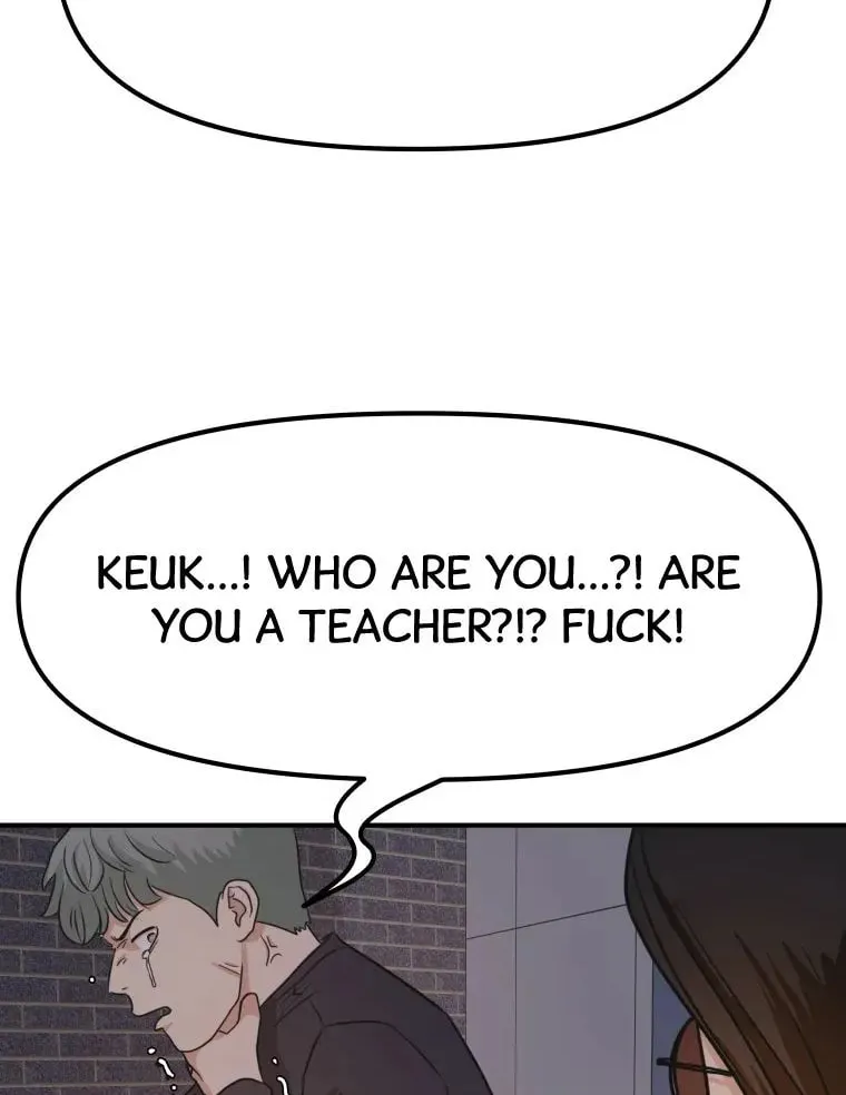 Guard Pass Chapter 15 page 18 - 