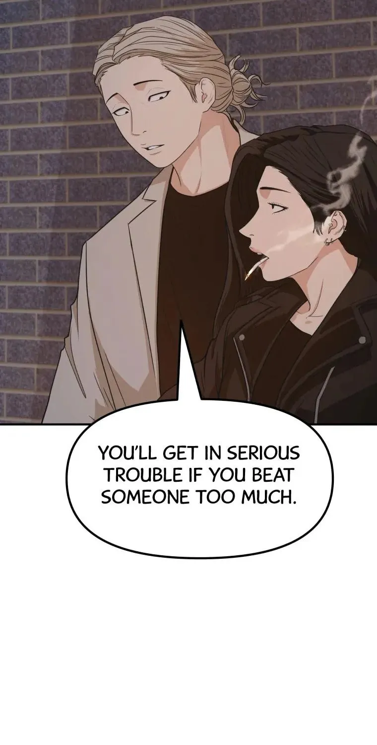 Guard Pass Chapter 15 page 37 - 