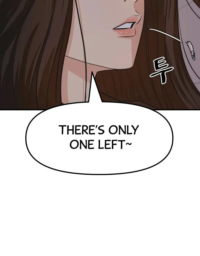 Guard Pass Chapter 15 page 56 - 
