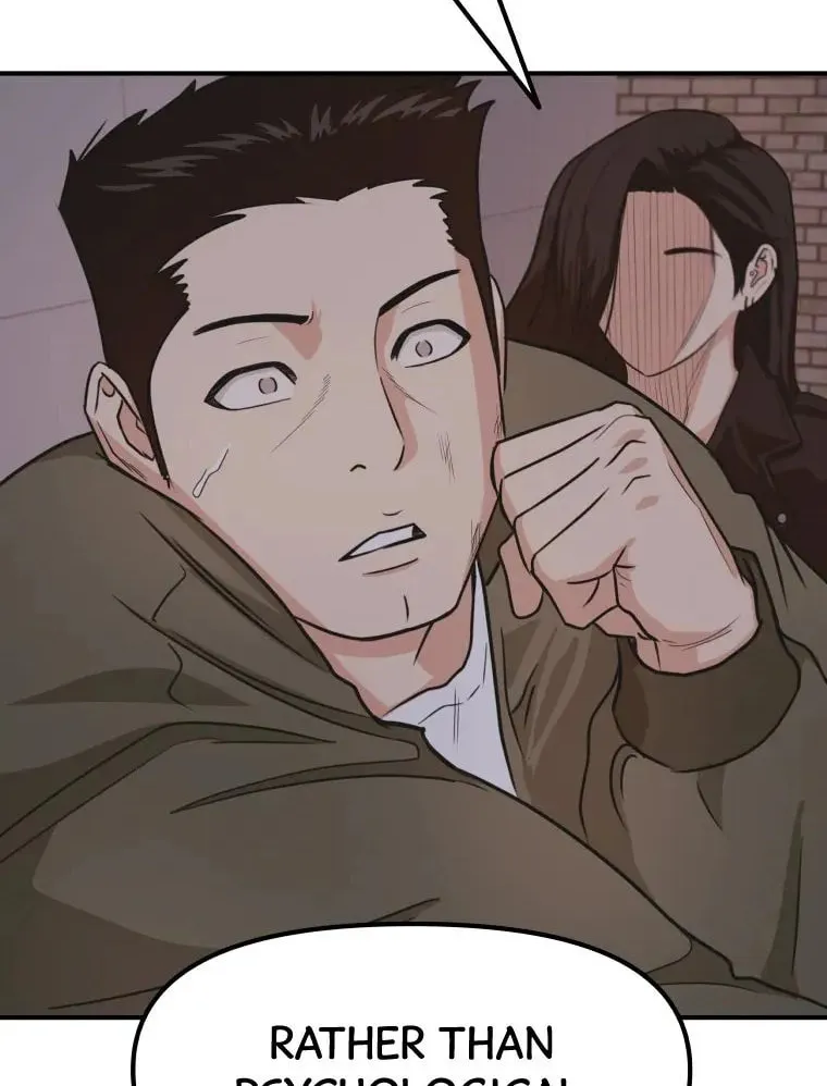 Guard Pass Chapter 15 page 66 - 
