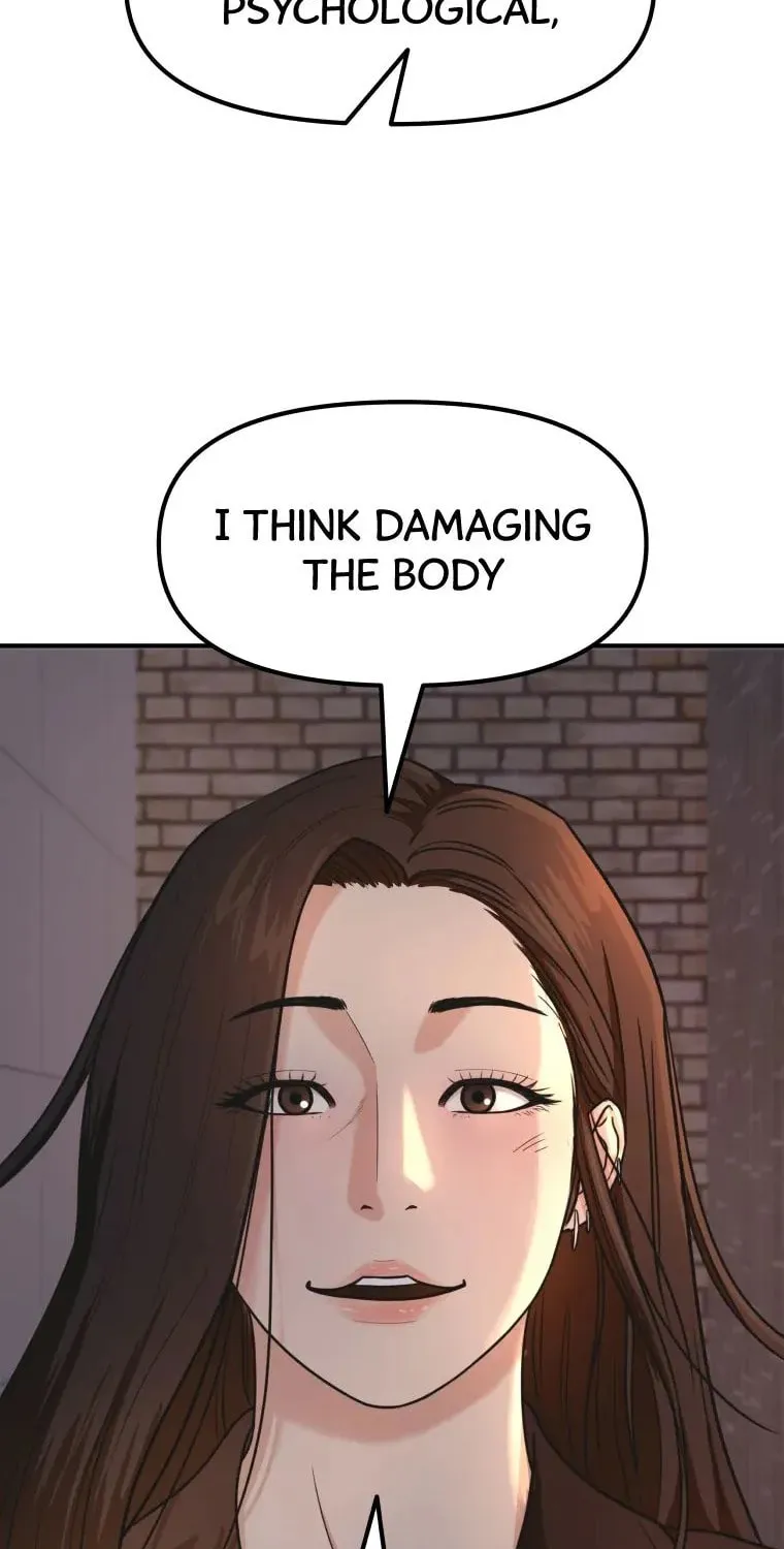 Guard Pass Chapter 15 page 67 - 