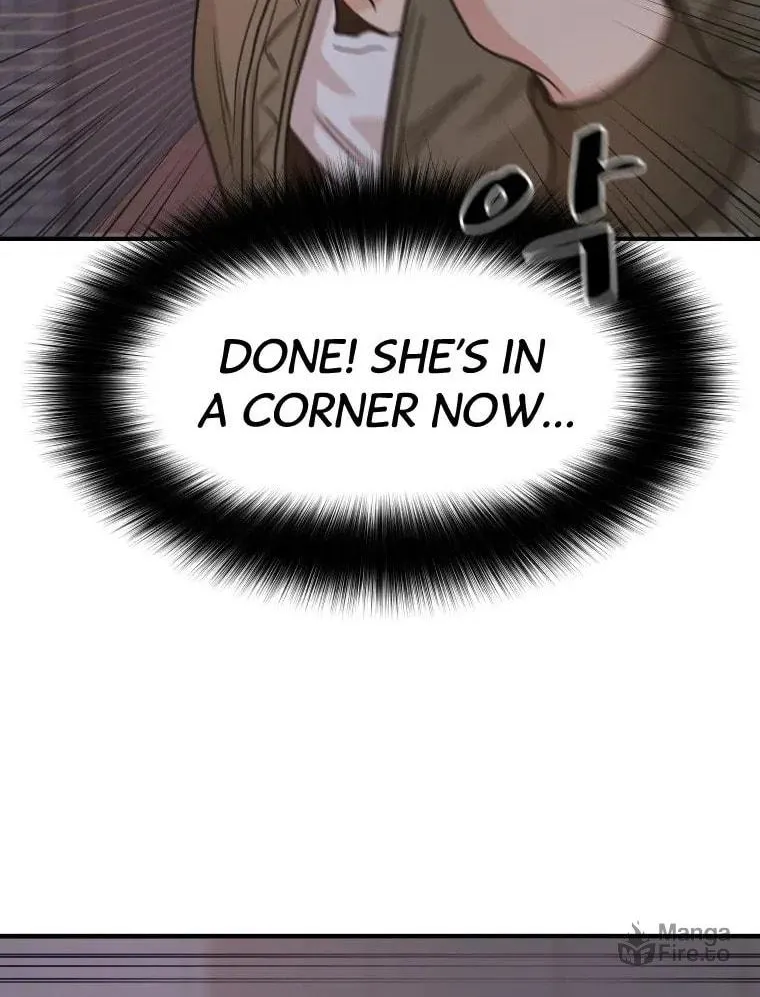 Guard Pass Chapter 15 page 72 - 