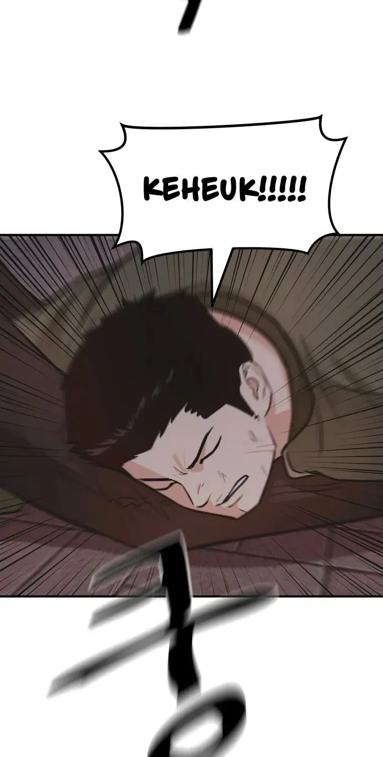 Guard Pass Chapter 15 page 77 - 