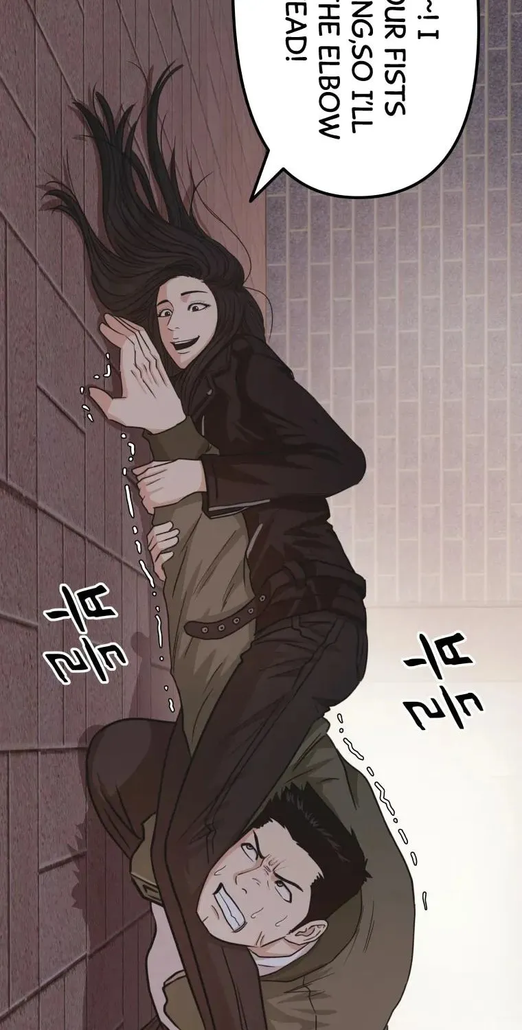 Guard Pass Chapter 15 page 79 - 