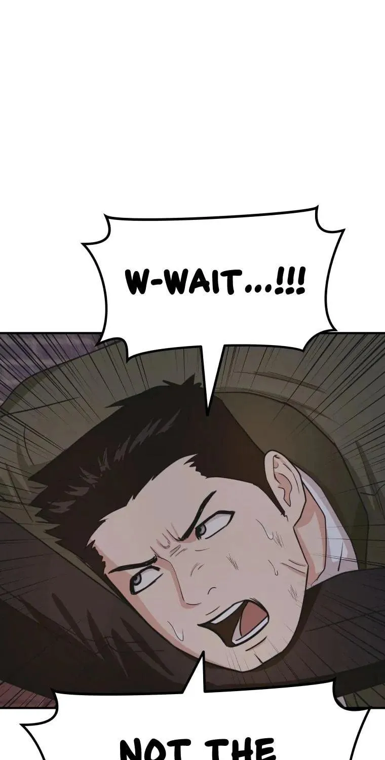 Guard Pass Chapter 15 page 81 - 