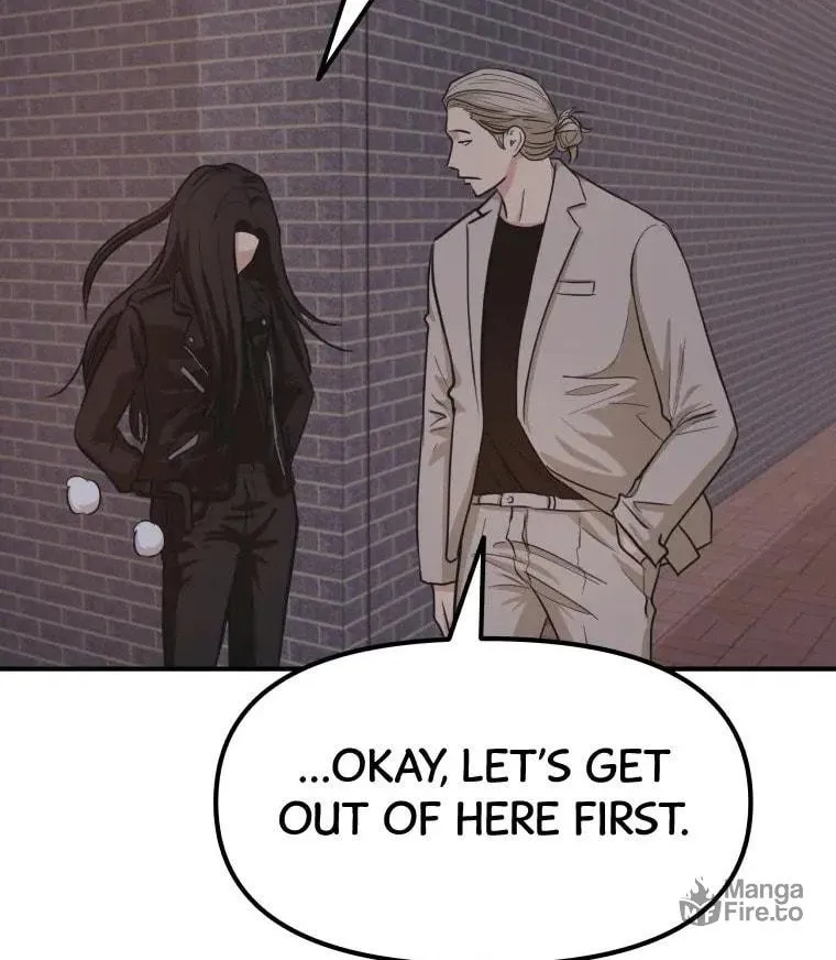 Guard Pass Chapter 15 page 94 - 