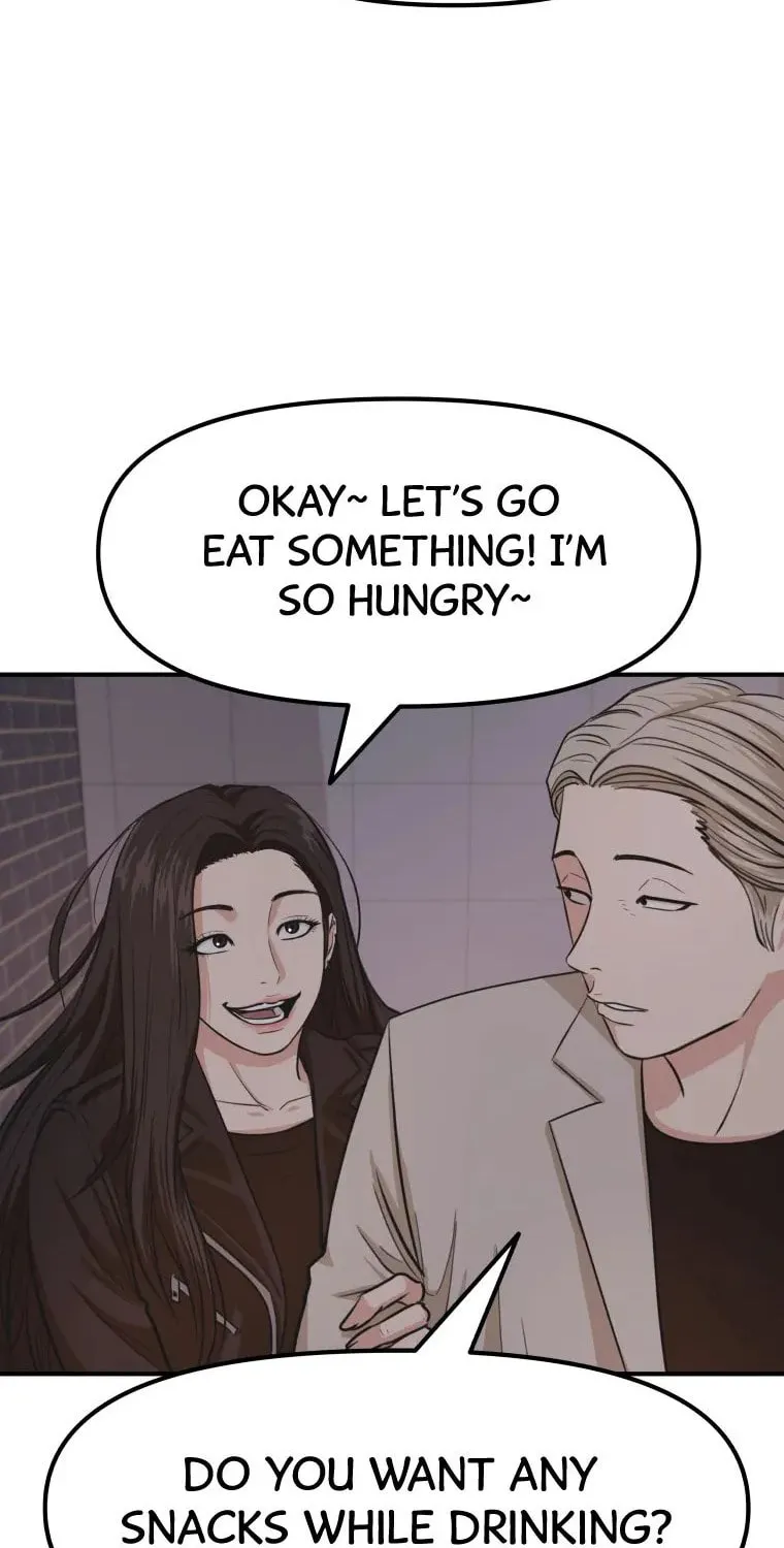 Guard Pass Chapter 15 page 95 - 