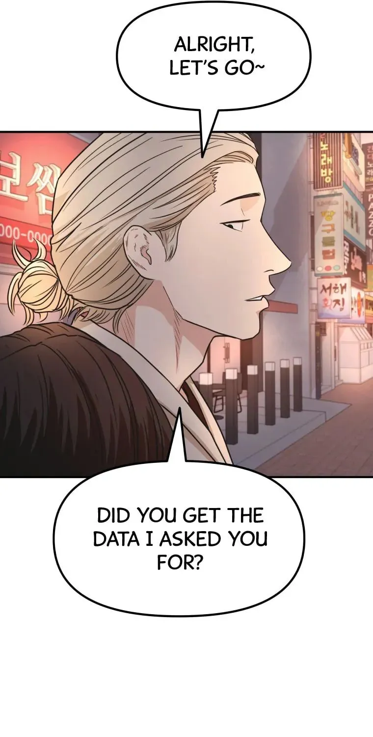 Guard Pass Chapter 15 page 97 - 
