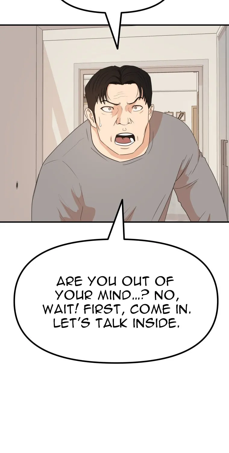 Guard Pass Chapter 150 page 11 - 