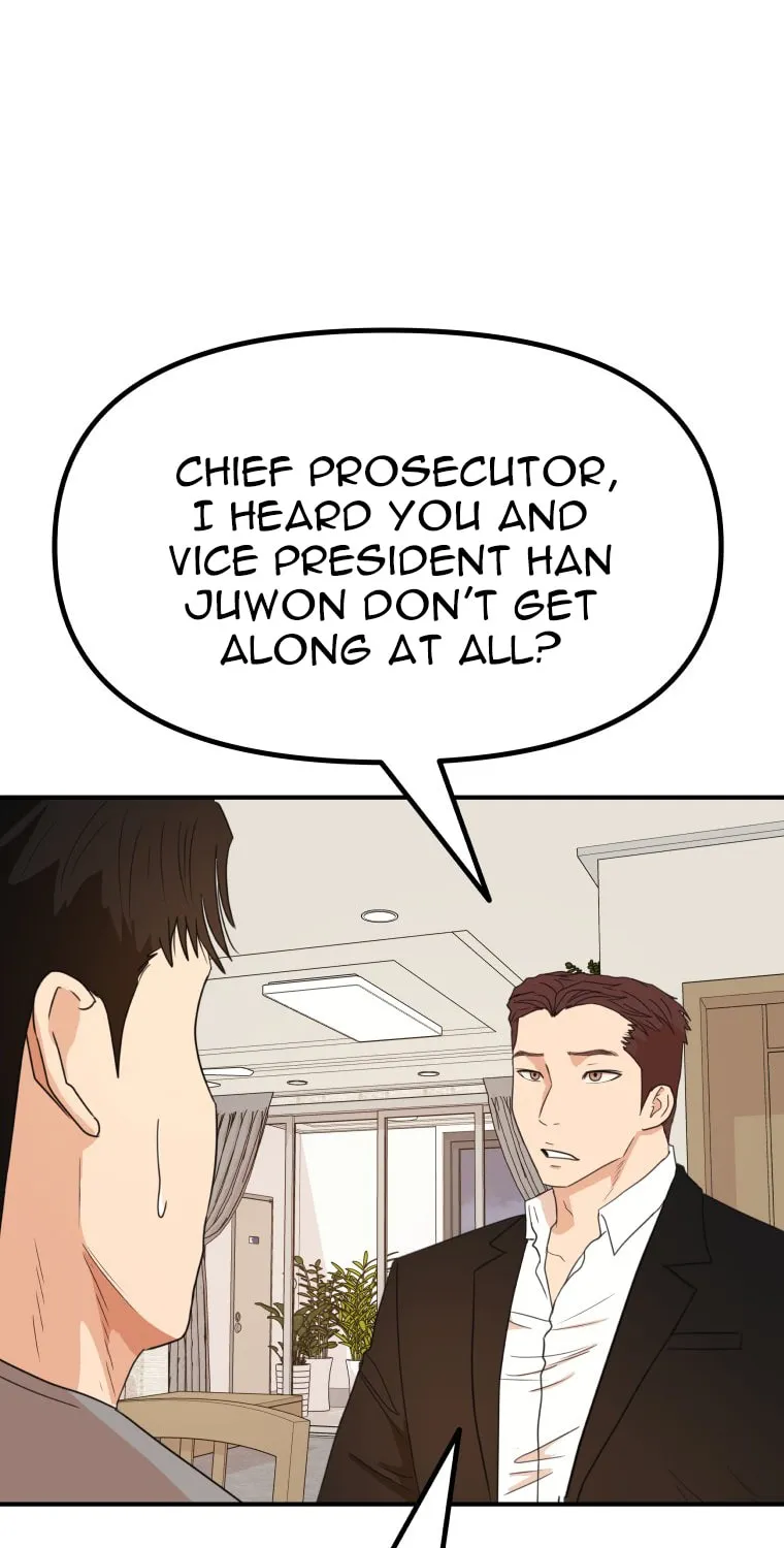 Guard Pass Chapter 150 page 16 - 