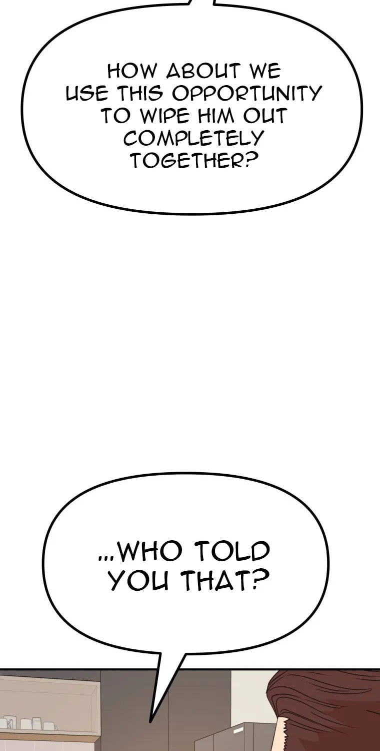 Guard Pass Chapter 150 page 17 - 