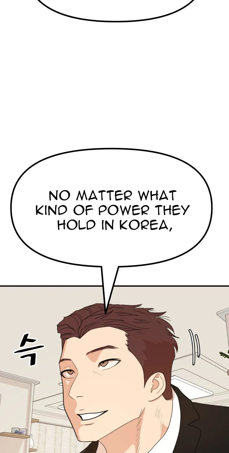 Guard Pass Chapter 150 page 20 - 