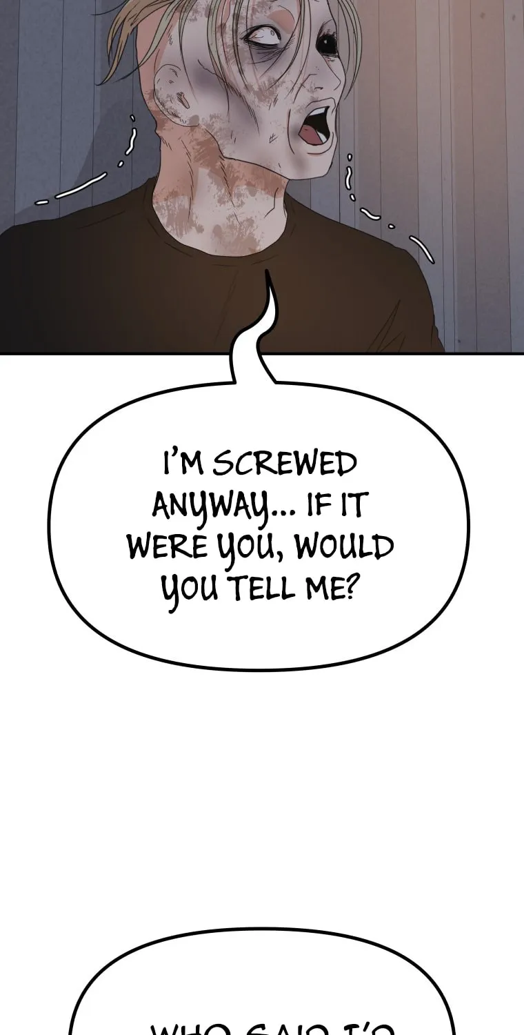 Guard Pass Chapter 150 page 26 - 