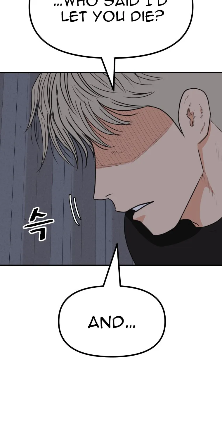 Guard Pass Chapter 150 page 27 - 