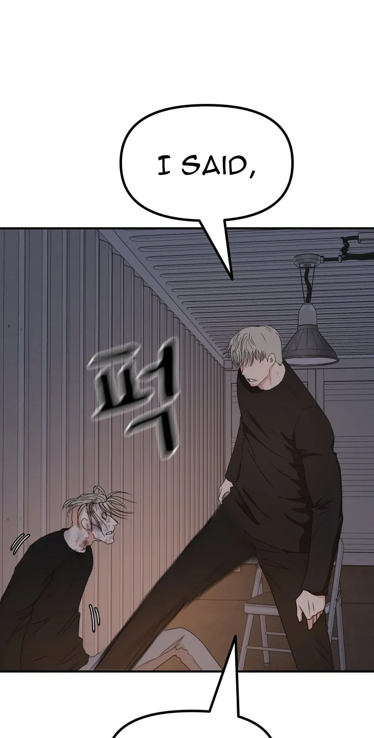 Guard Pass Chapter 150 page 28 - 