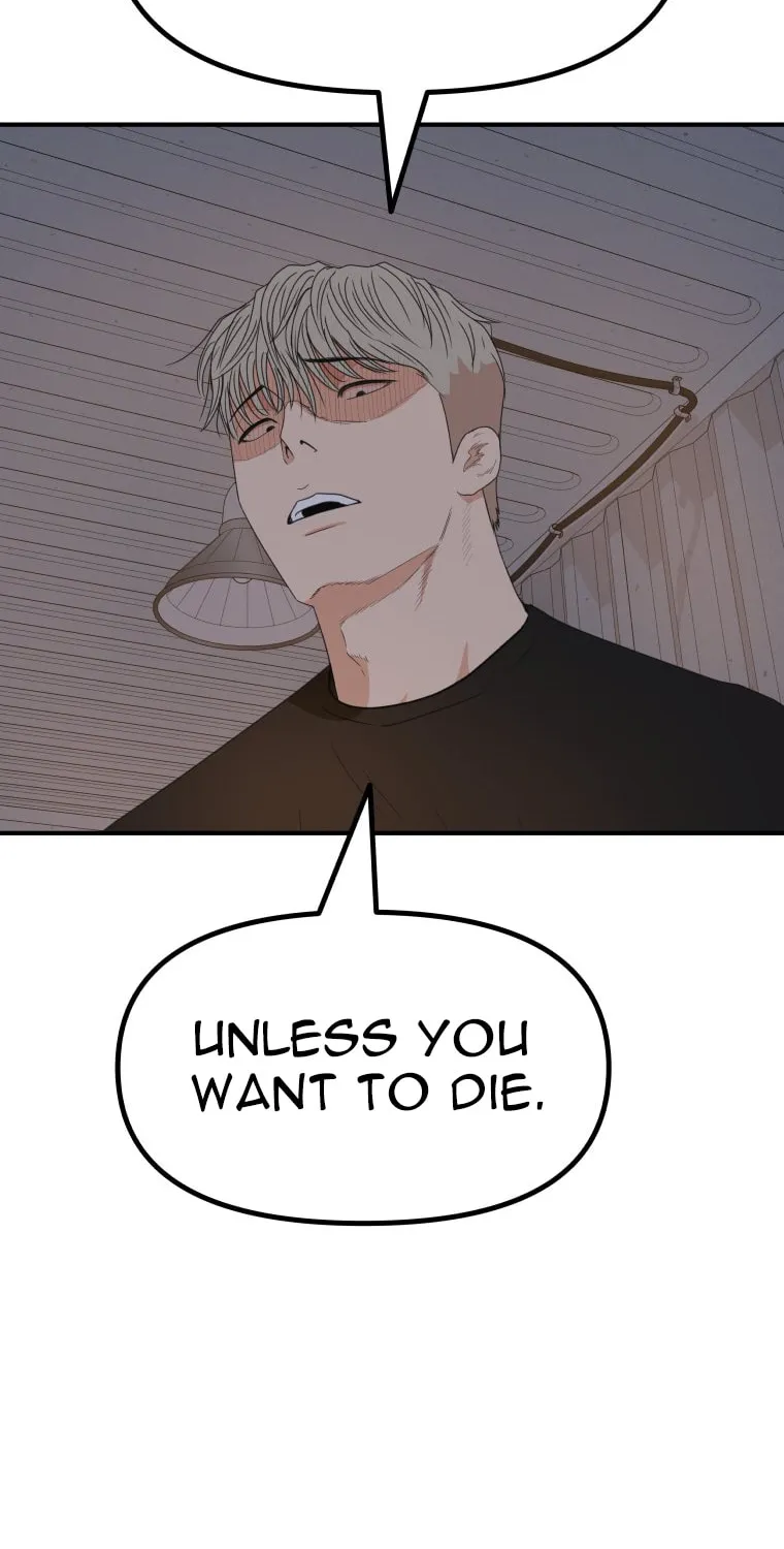 Guard Pass Chapter 150 page 31 - 