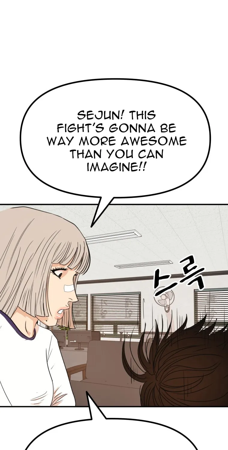 Guard Pass Chapter 150 page 48 - 
