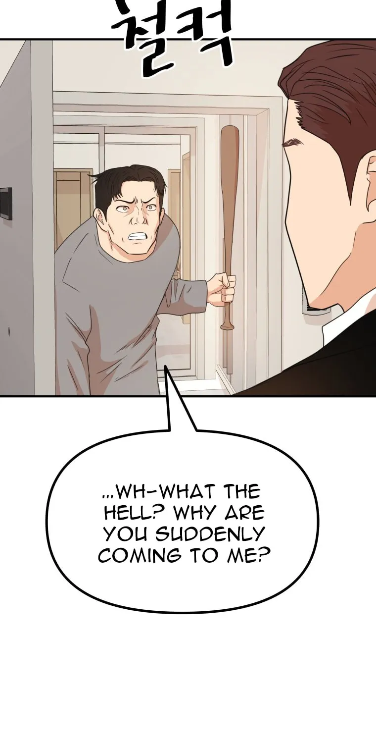 Guard Pass Chapter 150 page 6 - 