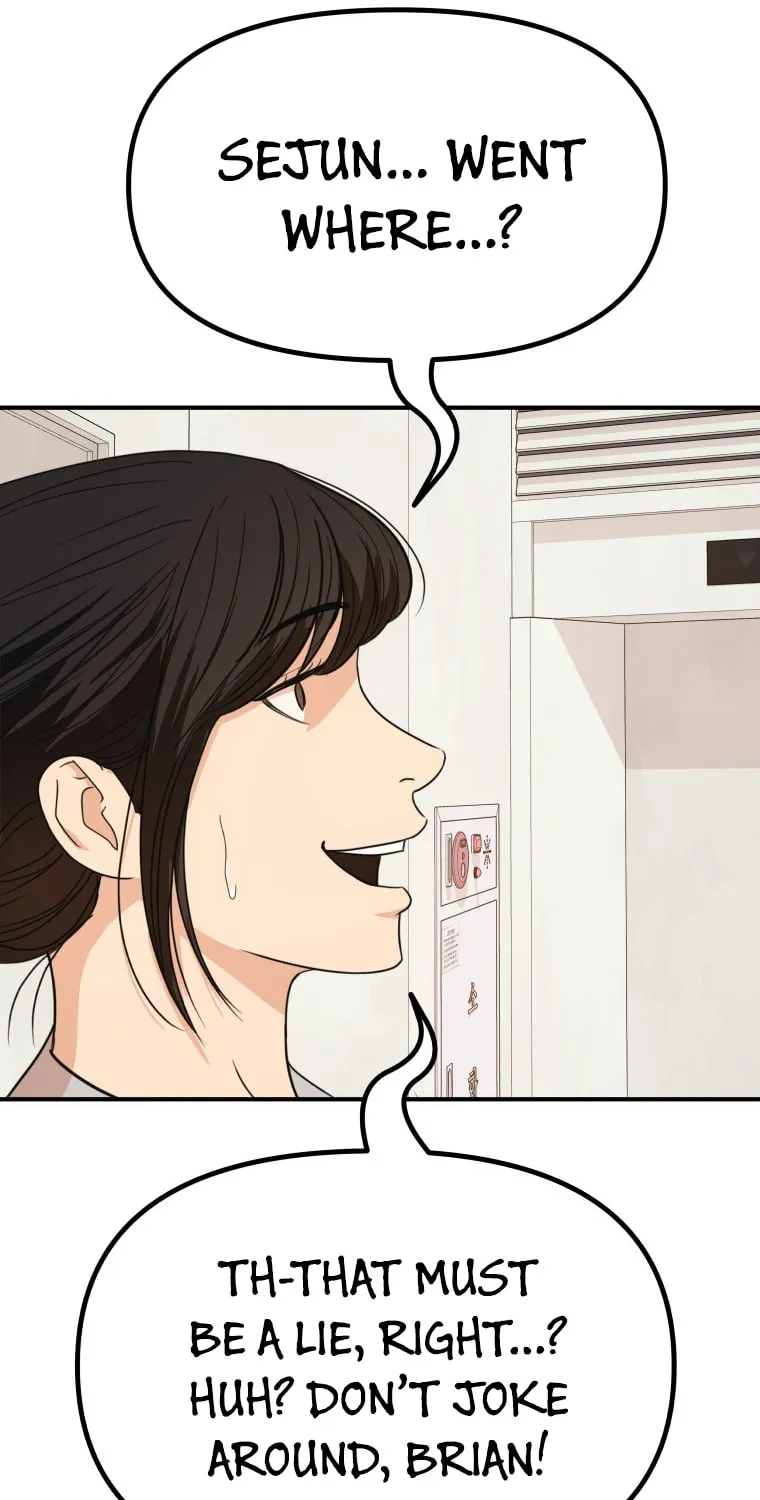 Guard Pass Chapter 150 page 51 - 