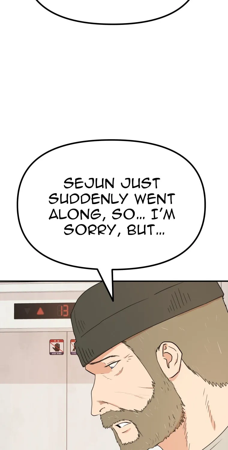 Guard Pass Chapter 150 page 52 - 