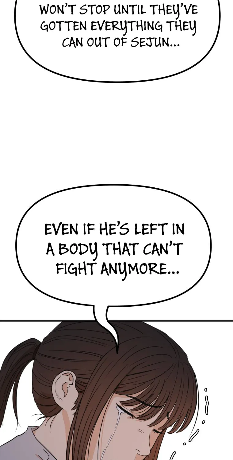 Guard Pass Chapter 150 page 57 - 