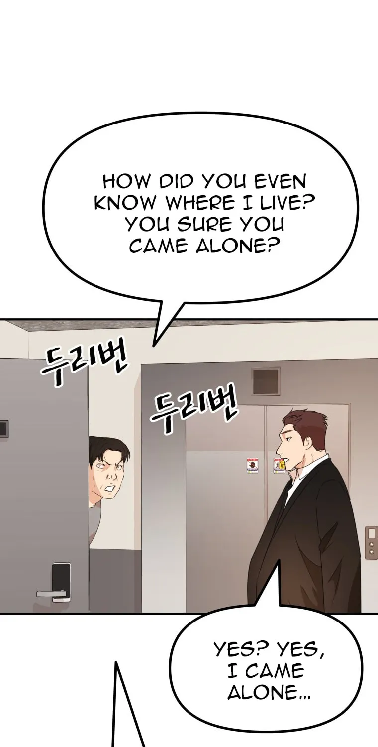 Guard Pass Chapter 150 page 7 - 