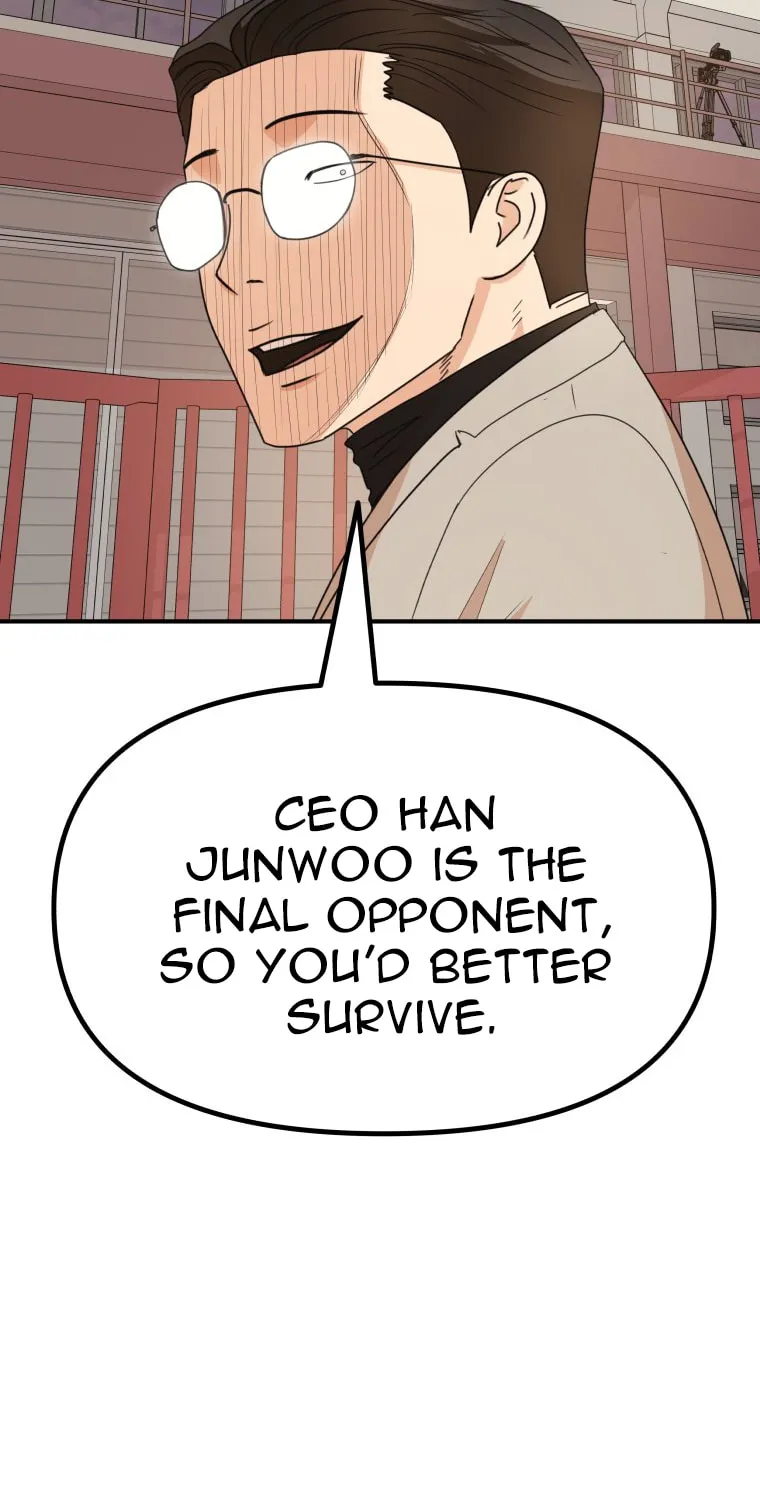 Guard Pass Chapter 150 page 69 - 