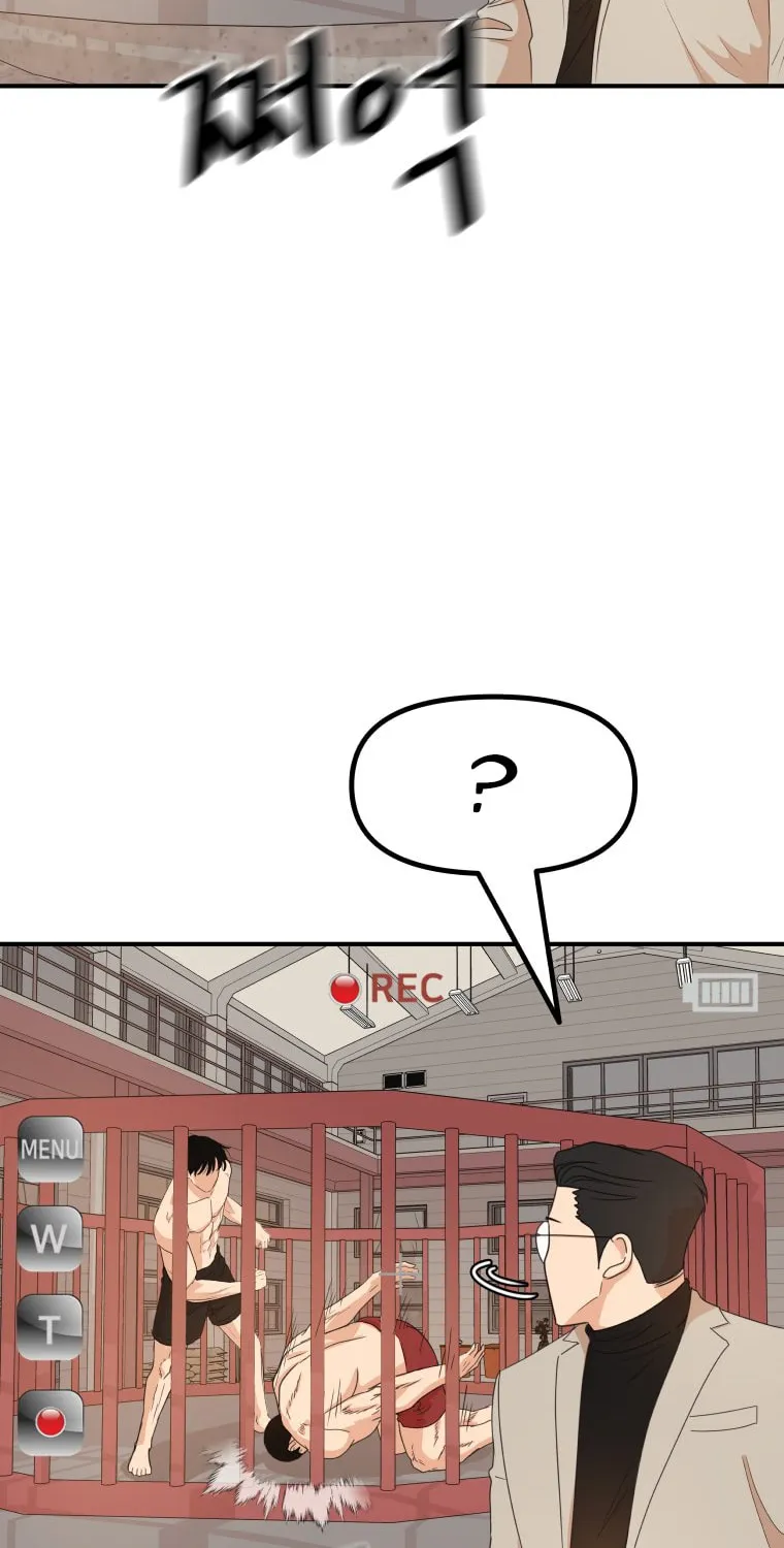 Guard Pass Chapter 150 page 78 - 